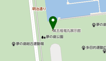 第五福竜丸展示館の地図画像