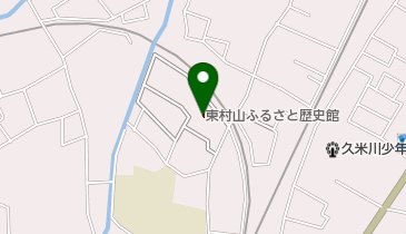 東村山ふるさと歴史館の地図画像