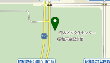 昭和天皇記念館の地図画像