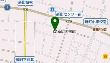 青梅市新町図書館の地図画像