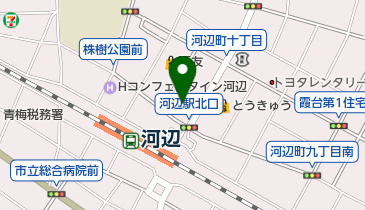 東京都の図書館 17ページ目 一覧 Navitime