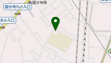 国分寺市立恋ヶ窪図書館の地図画像