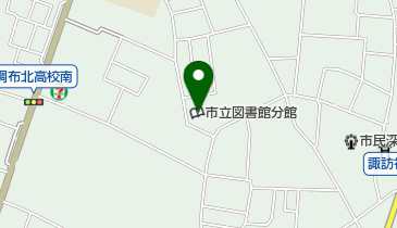 調布市立図書館深大寺分館の地図画像