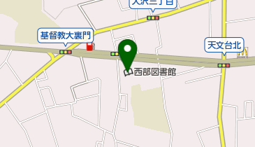 三鷹市立西部図書館の地図画像