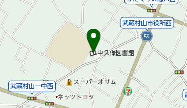 武蔵村山市立中久保図書館の地図画像