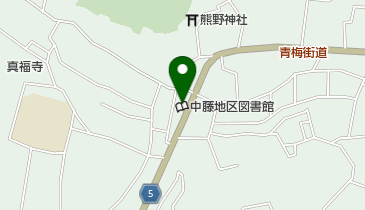 武蔵村山市立中藤地区図書館の地図画像
