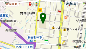 千代田区立昌平まちかど図書館の地図画像
