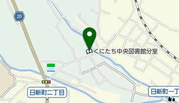 くにたち中央図書館谷保東分室の地図画像