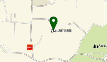 大島町図書館の地図画像