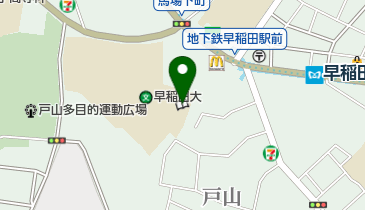 早稲田大学戸山図書館の地図画像