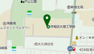 早稲田大学理工学図書館の地図画像