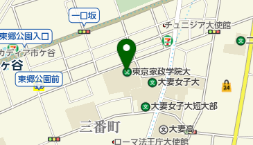 東京家政学院大学附属図書館三番町図書館の地図画像