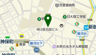 日本大学理工学部図書館の地図画像