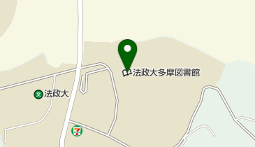 法政大学多摩図書館の地図画像