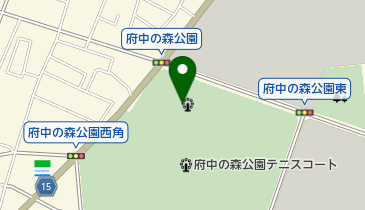 府中市美術館 府中市 美術館 1 0001 の地図 アクセス 地点情報 Navitime