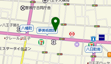 八王子市夢美術館の地図画像