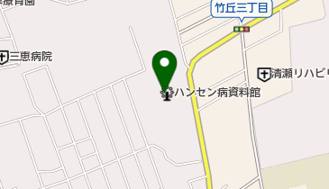 国立ハンセン病資料館の地図画像