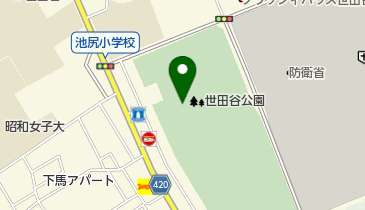 世田谷区立平和資料館の地図画像