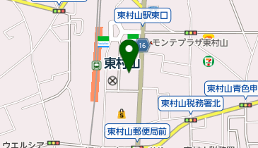 東村山市立中央公民館の地図画像