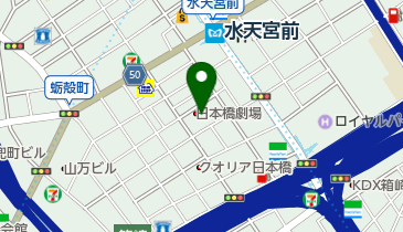 中央区立日本橋公会堂の地図画像