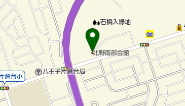 八王子市北野南部会館の地図画像