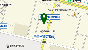 板橋区高島平区民館の地図画像