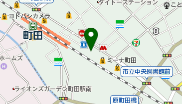 町田市文化交流センターの地図画像