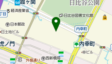 ♦️♦️♦️♦️新潟市(東版) 200601➕新潟市西蒲区♦️二冊 nid - 新潟/洋菓子 | 食べログ