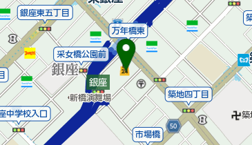 (株)テレビ愛媛東京支社の地図画像