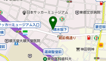 朝日信用金庫湯島支店の地図画像
