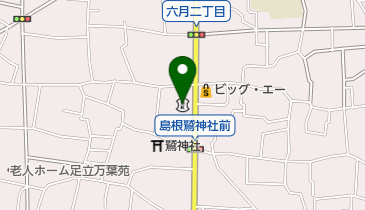 朝日信用金庫六月支店の地図画像