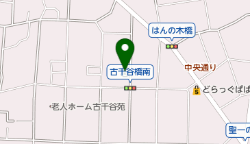 足立成和信用金庫古千谷支店の地図画像