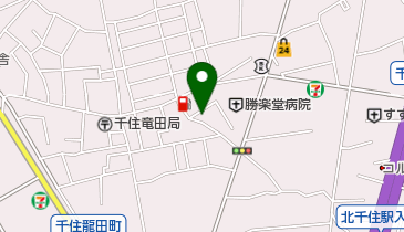 足立成和信用金庫柳町支店の地図画像