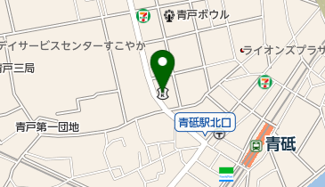 城北信用金庫青戸支店の地図画像