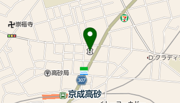 城北信用金庫高砂支店の地図画像