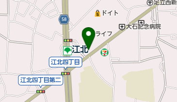 城北信用金庫西新井本町支店の地図画像