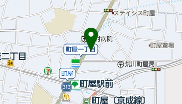 城北信用金庫町屋支店の地図画像