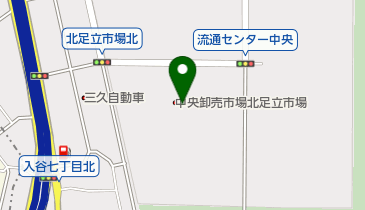 城北信用金庫西新井支店北足立市場出張所の地図画像