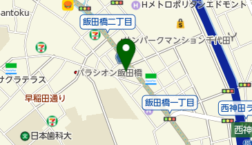 東京都千代田区飯田橋の銀行 信金 Atm一覧 Navitime