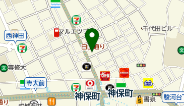 興産信用金庫神保町支店の地図画像