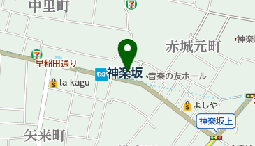 さわやか信用金庫牛込支店の地図画像