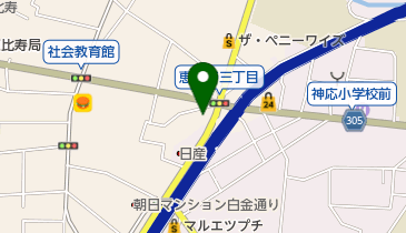 さわやか信用金庫広尾白金支店の地図画像