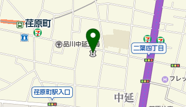 芝信用金庫荏原町支店の地図画像