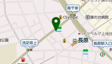 芝信用金庫長原支店の地図画像