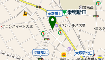 巣鴨信用金庫北大塚支店の地図画像