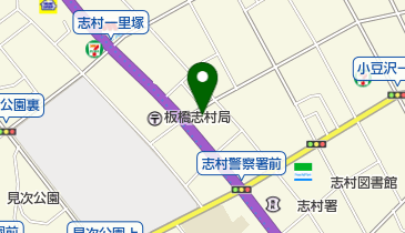 巣鴨信用金庫志村支店の地図画像