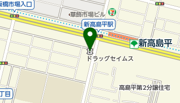 巣鴨信用金庫新高島平支店の地図画像