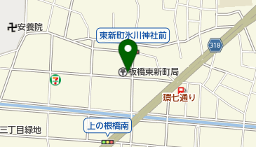 巣鴨信用金庫東新町支店の地図画像