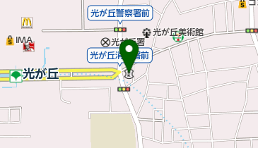 巣鴨信用金庫光ケ丘支店の地図画像