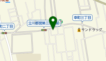 Sap サンキョーアミューズメントプラザ 立川店 パチンコ スロット 周辺の銀行 信金 Atm Navitime